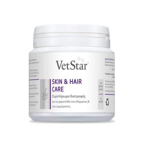 VetStar® Skin & Hair Care