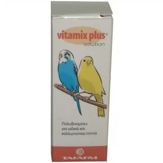 Tafarm Vitamix Plus 15ml για Πτηνά