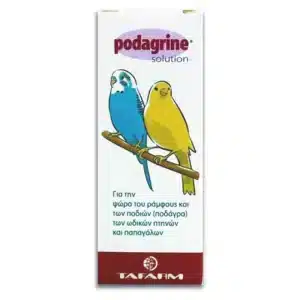 Tafarm Podagrine Solution Συμπλήρωμα Διατροφής Πτηνών για την Ψώρα του Ράμφους & των Ποδιών 5ml