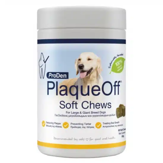 Plaqueoff Soft Chew M/L Κατά της Κακοσμίας, Πέτρας και Πλάκας για Σκύλους 180gr